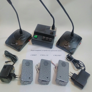 Дуплексное переговорное устройство СМД-М17
