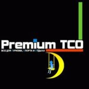 Premium ТСО: товары для туризма,  спорта и отдыха