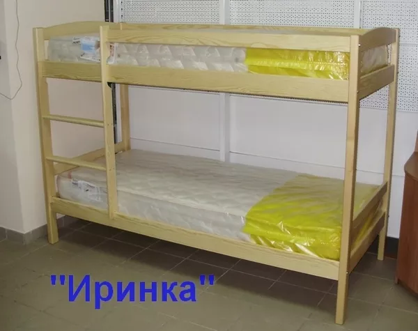 Двухярусные деревянные кровати