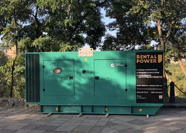 Аренда генераторов Умань от 2-500 кВт. Оперативная доставка. СКИДКИ!