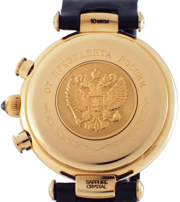 Механические часы Президент России (оригинал) 2